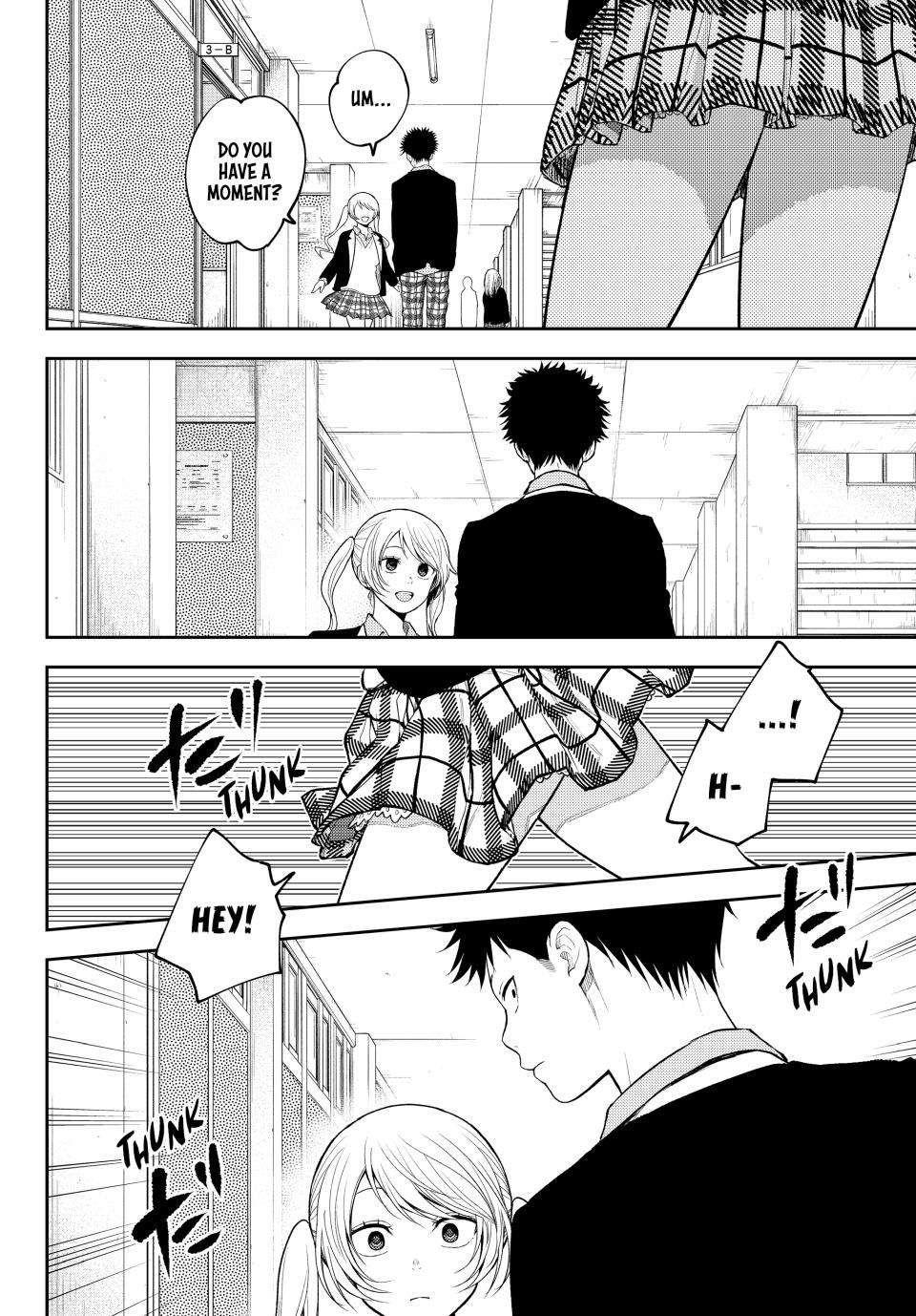 Kuroiwa Medaka ni Watashi no Kawaii ga Tsuujinai