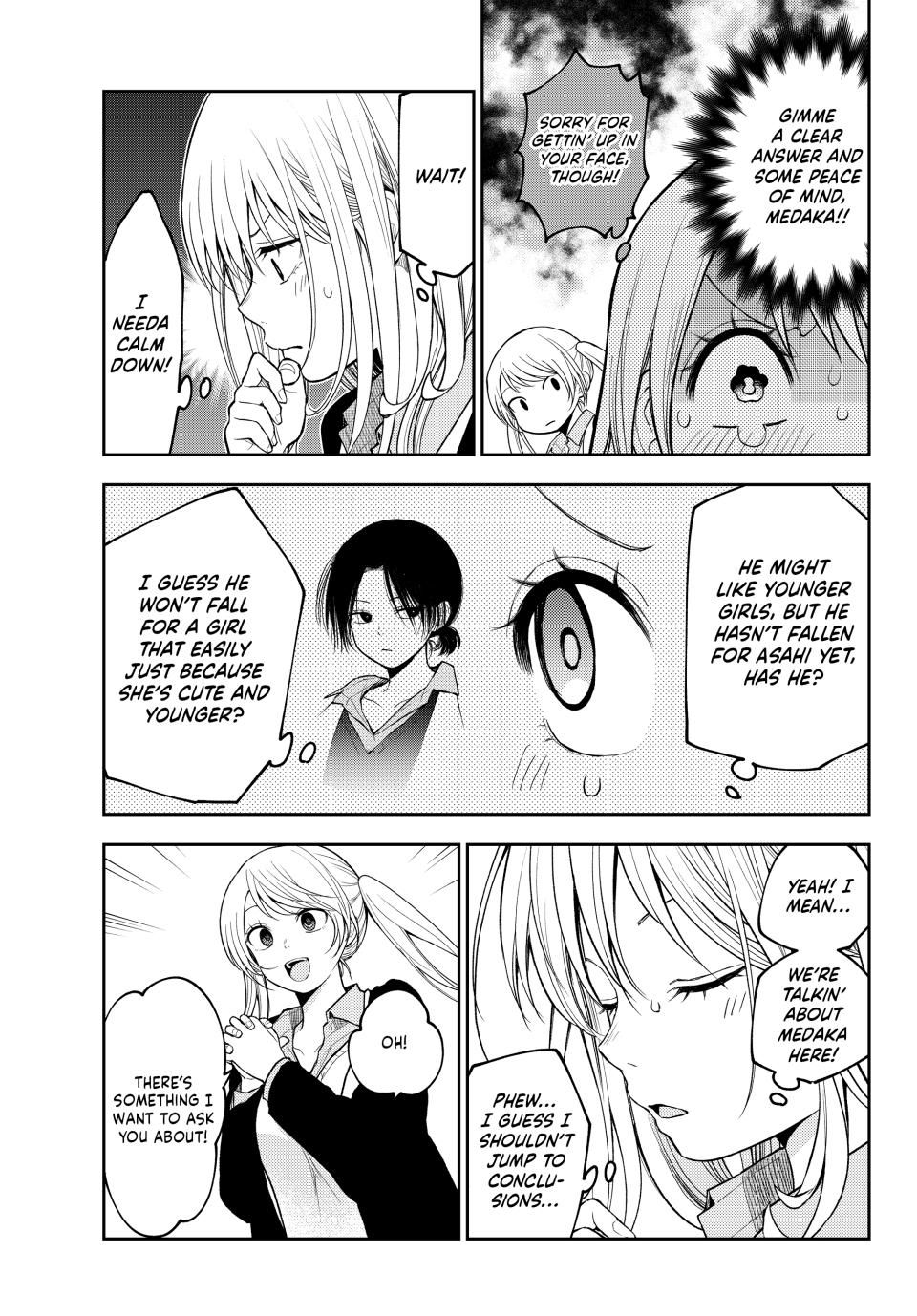 Kuroiwa Medaka ni Watashi no Kawaii ga Tsuujinai