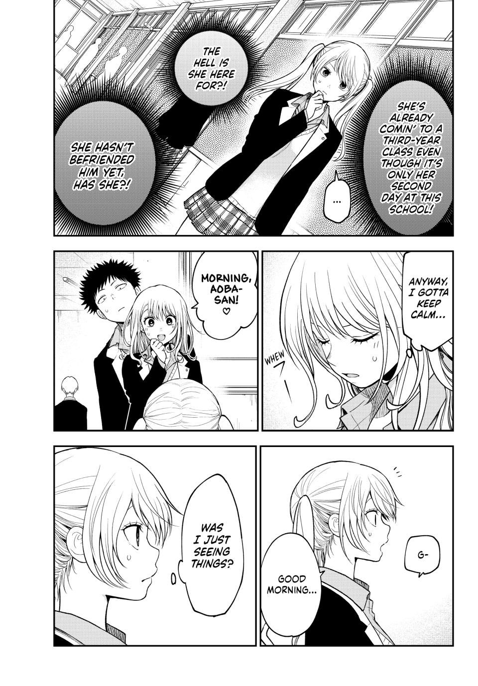 Kuroiwa Medaka ni Watashi no Kawaii ga Tsuujinai