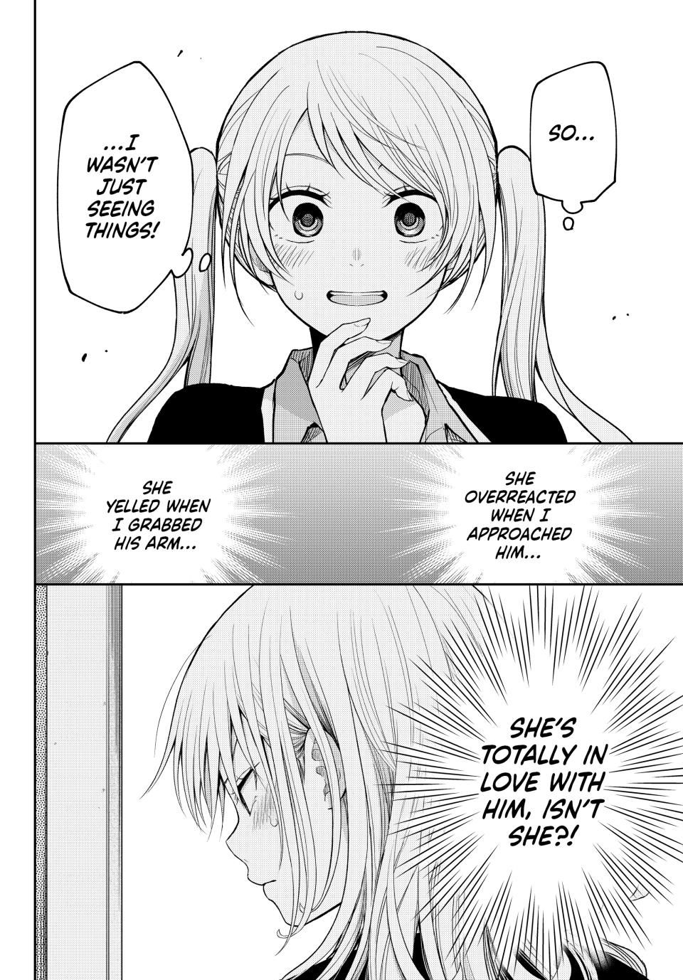 Kuroiwa Medaka ni Watashi no Kawaii ga Tsuujinai