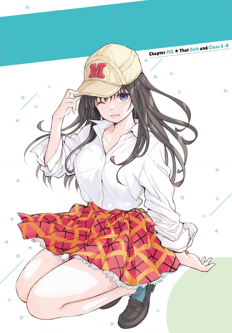 Kuroiwa Medaka ni Watashi no Kawaii ga Tsuujinai