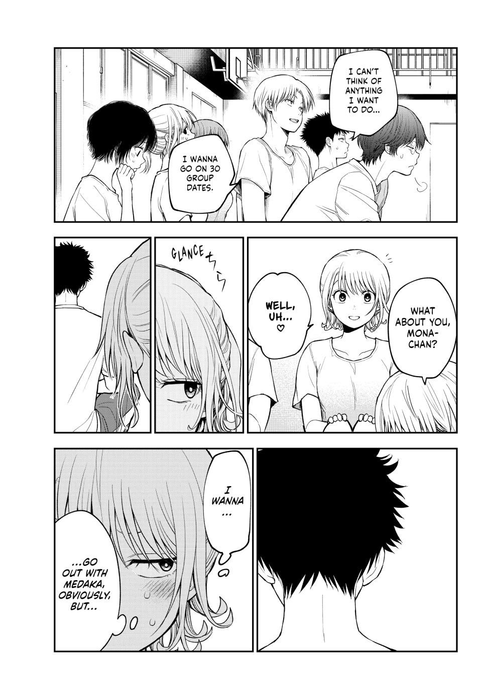 Kuroiwa Medaka ni Watashi no Kawaii ga Tsuujinai