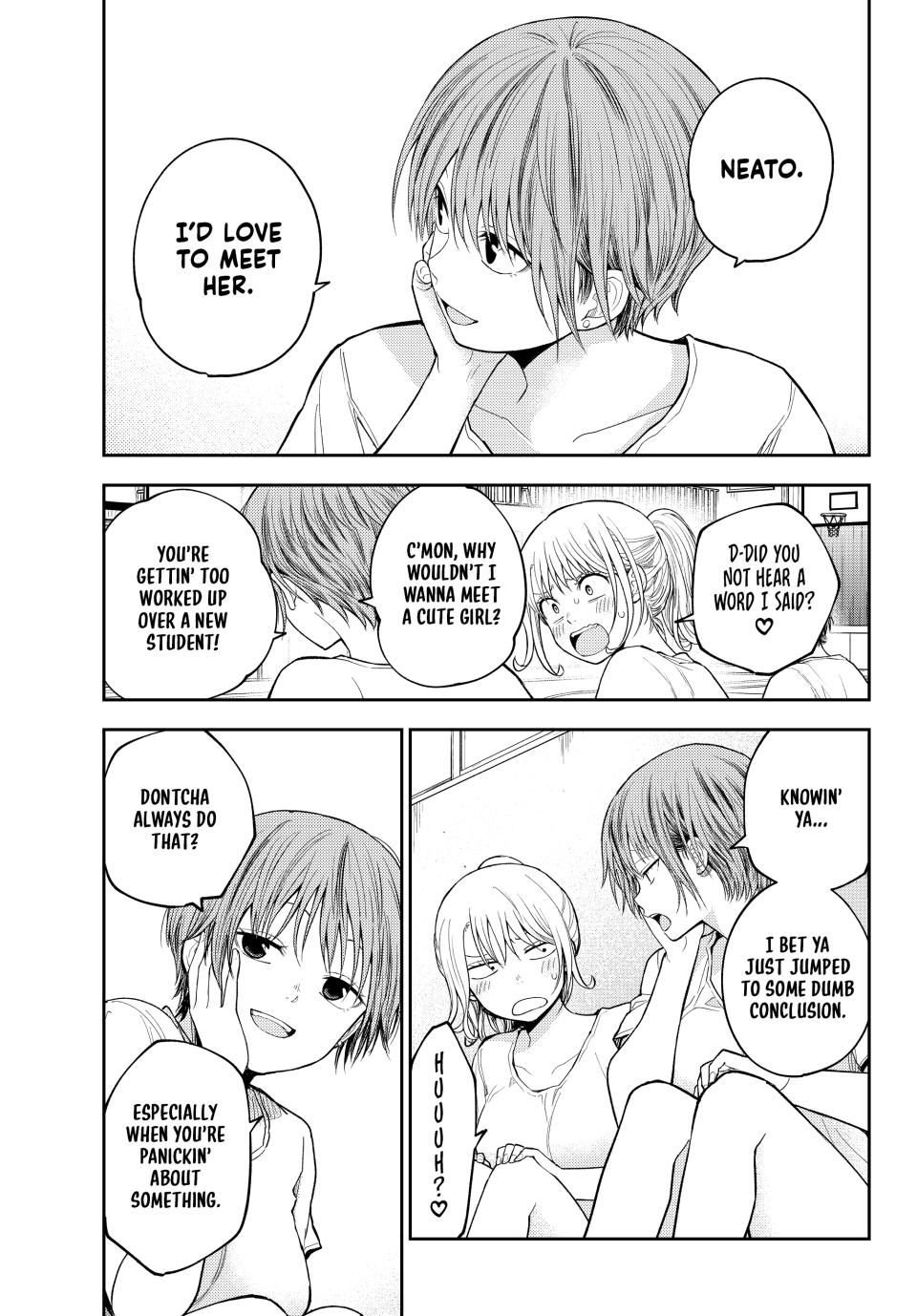 Kuroiwa Medaka ni Watashi no Kawaii ga Tsuujinai