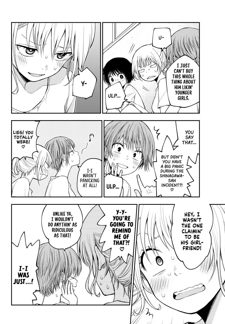 Kuroiwa Medaka ni Watashi no Kawaii ga Tsuujinai