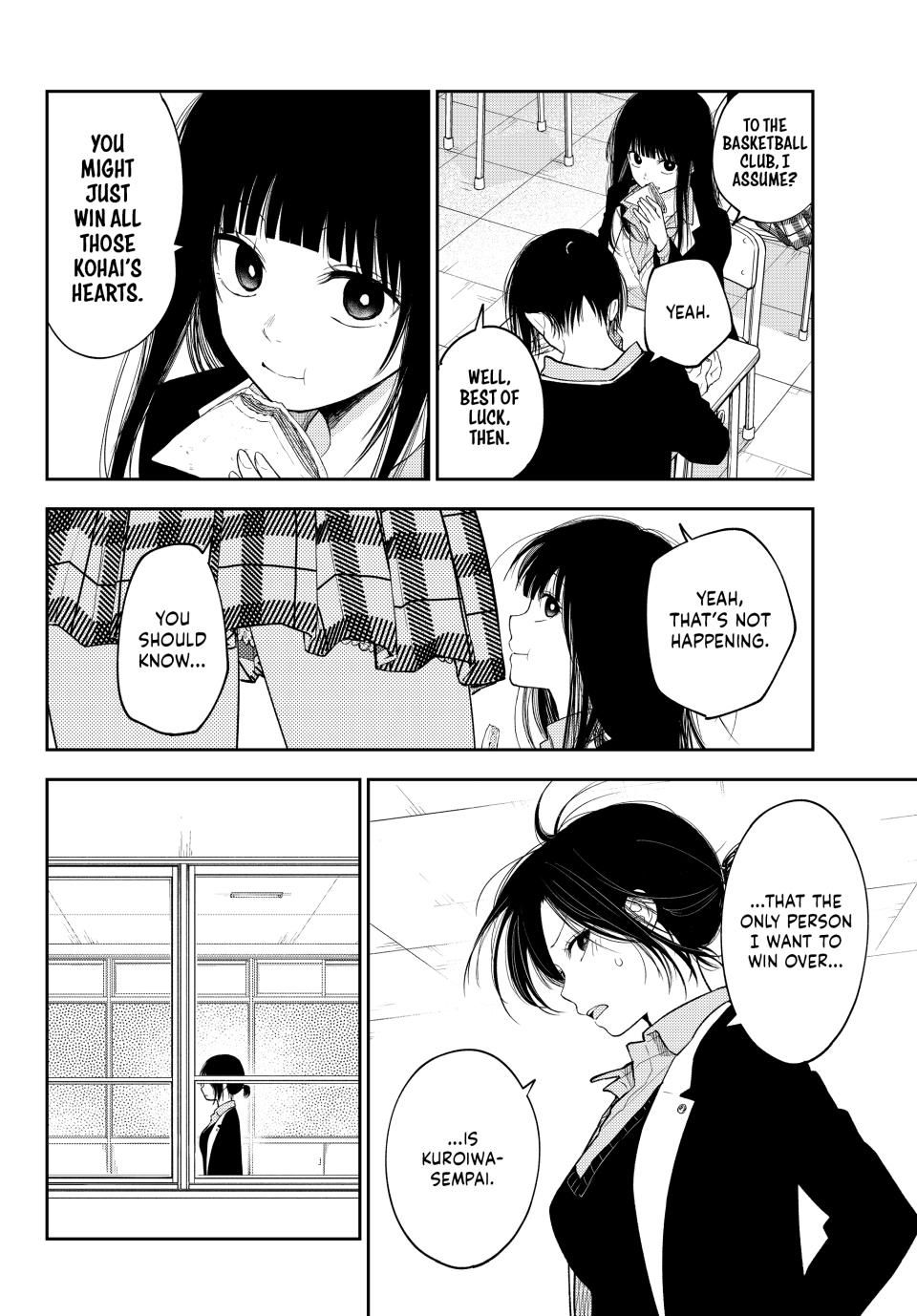Kuroiwa Medaka ni Watashi no Kawaii ga Tsuujinai