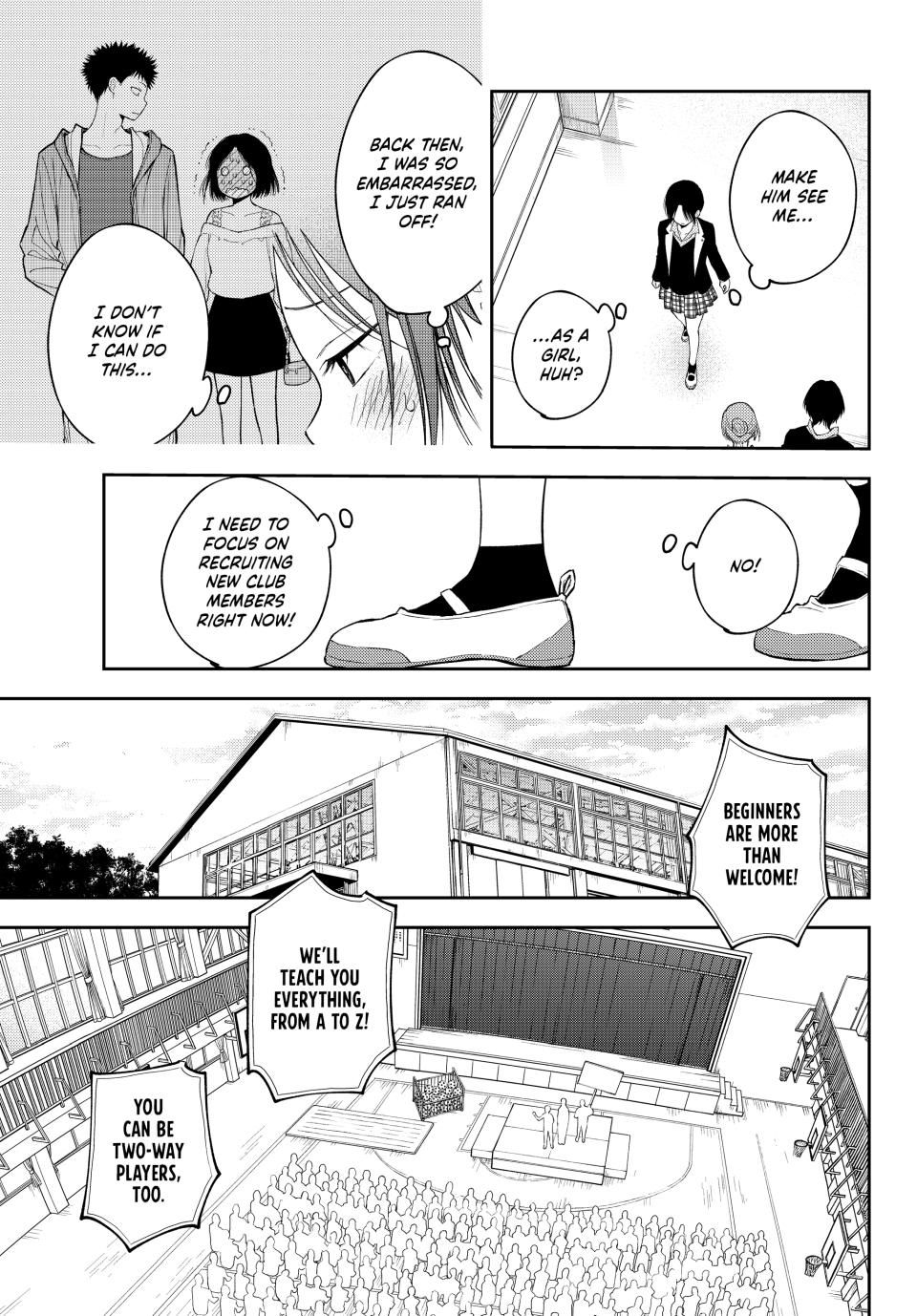 Kuroiwa Medaka ni Watashi no Kawaii ga Tsuujinai
