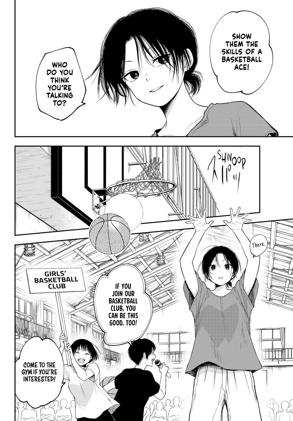 Kuroiwa Medaka ni Watashi no Kawaii ga Tsuujinai