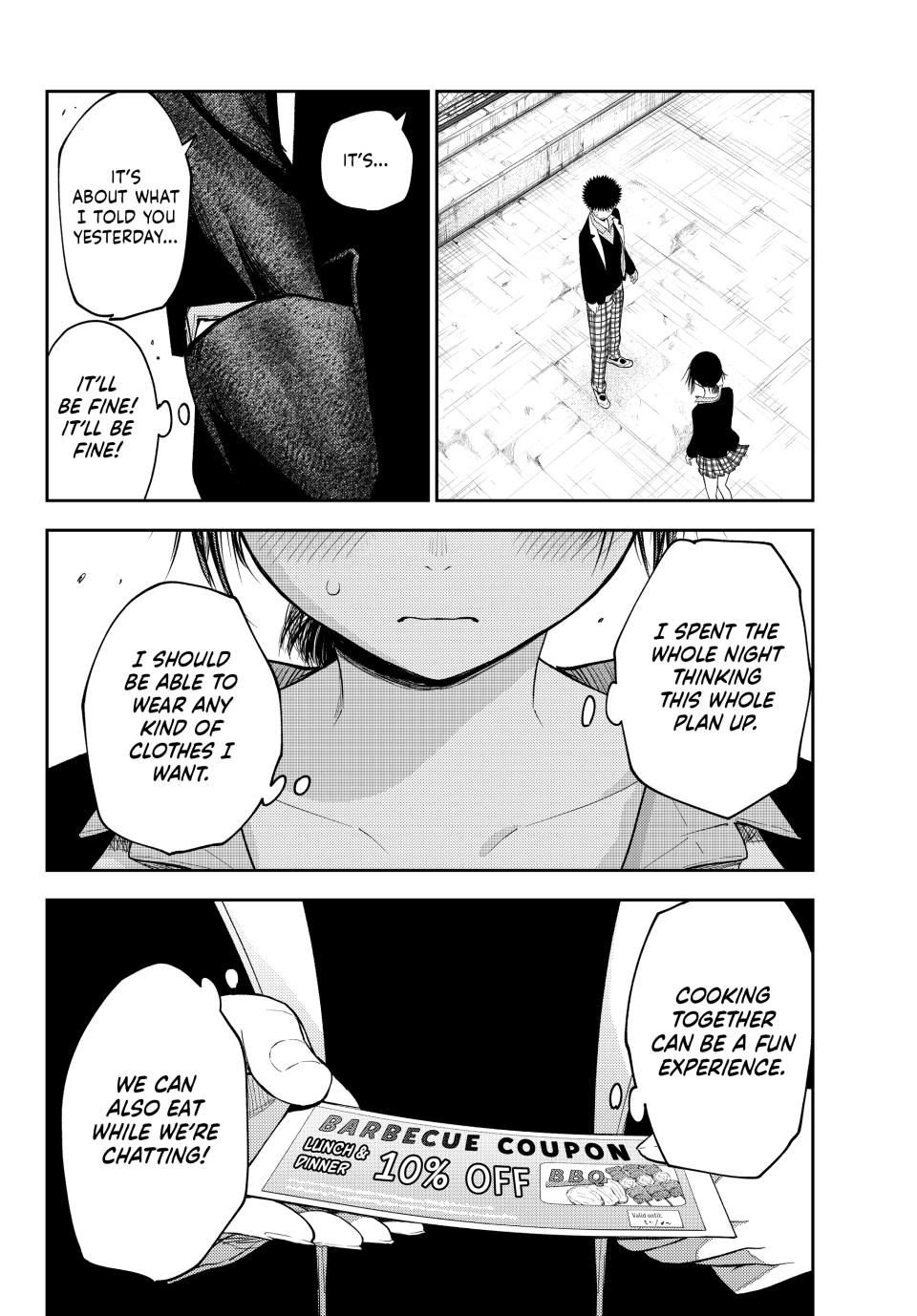 Kuroiwa Medaka ni Watashi no Kawaii ga Tsuujinai