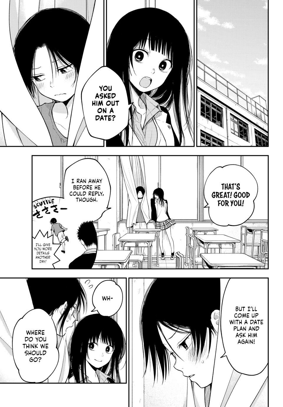 Kuroiwa Medaka ni Watashi no Kawaii ga Tsuujinai