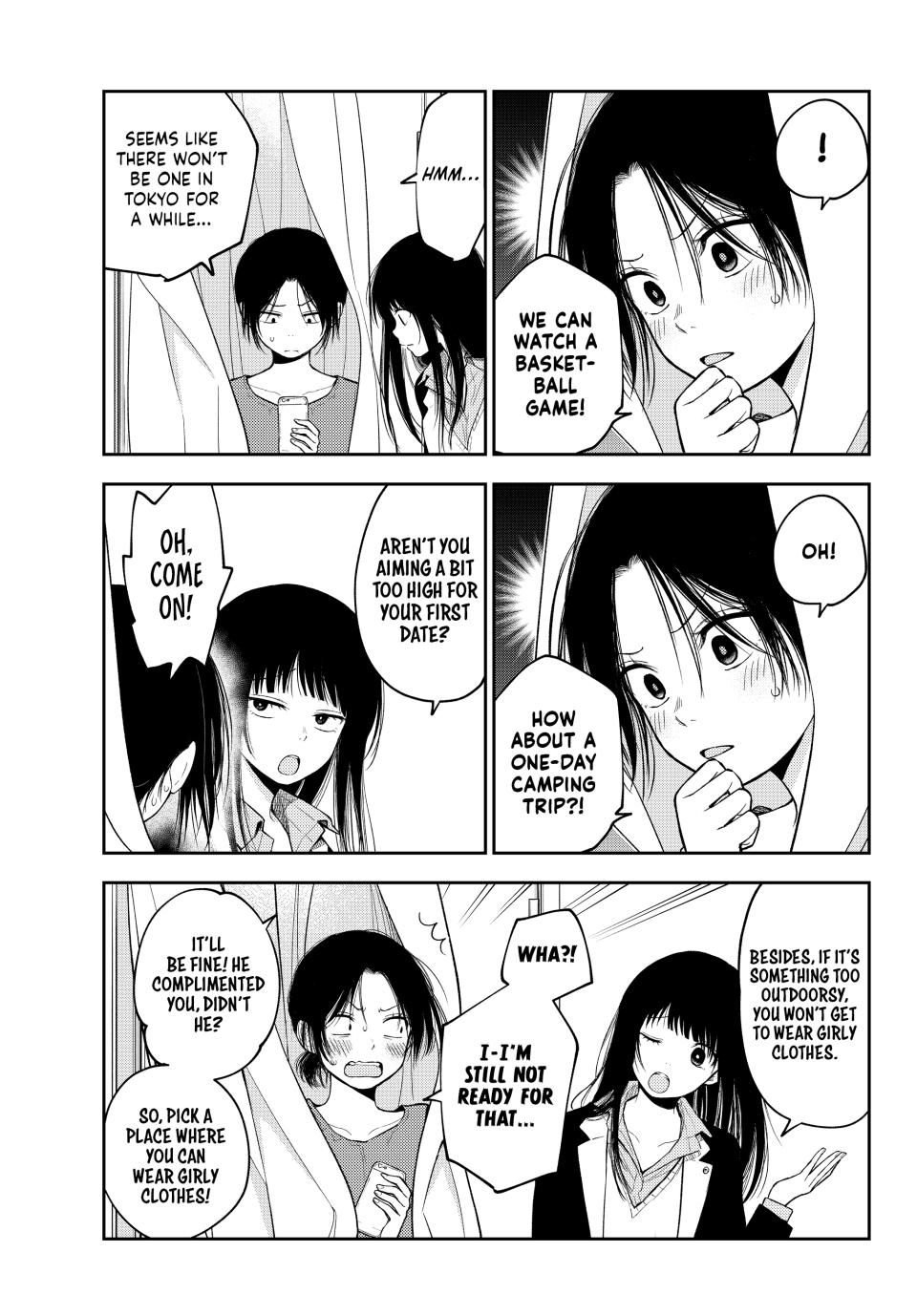 Kuroiwa Medaka ni Watashi no Kawaii ga Tsuujinai