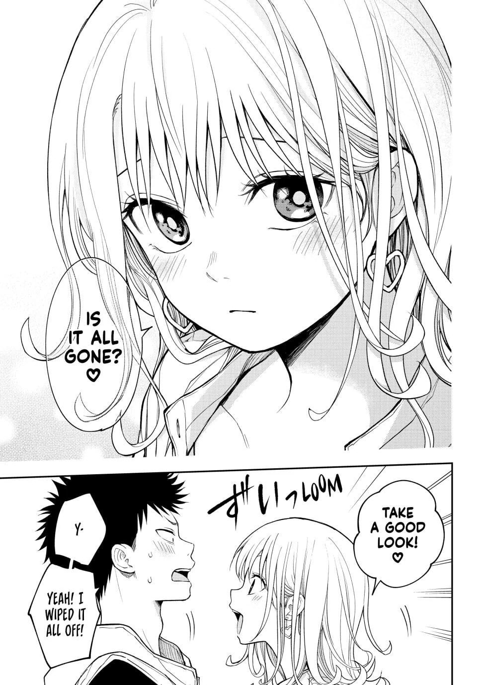 Kuroiwa Medaka ni Watashi no Kawaii ga Tsuujinai