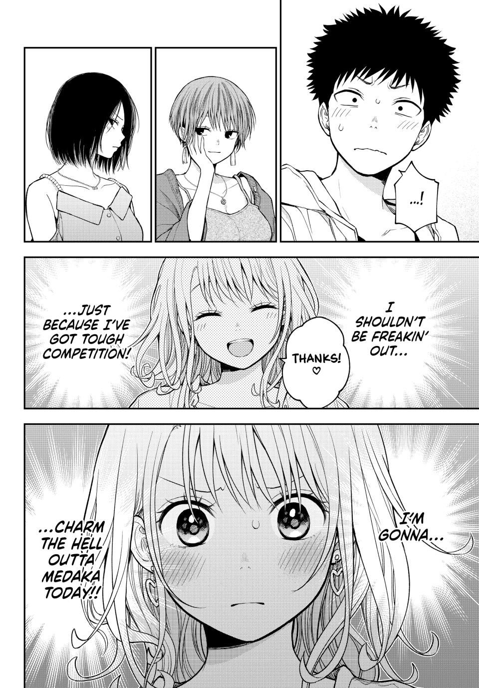 Kuroiwa Medaka ni Watashi no Kawaii ga Tsuujinai