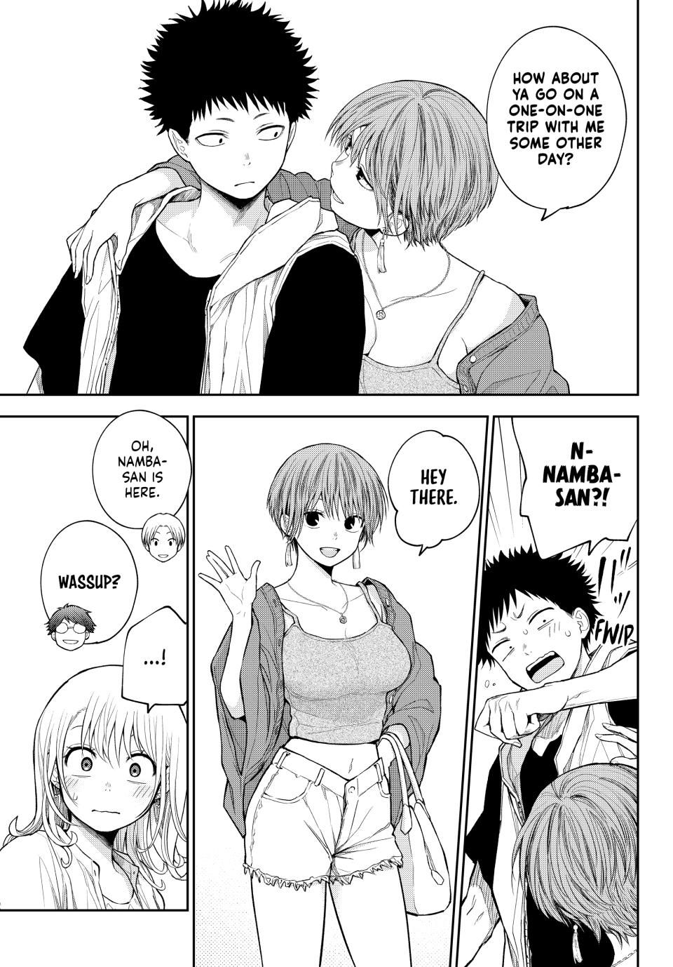Kuroiwa Medaka ni Watashi no Kawaii ga Tsuujinai