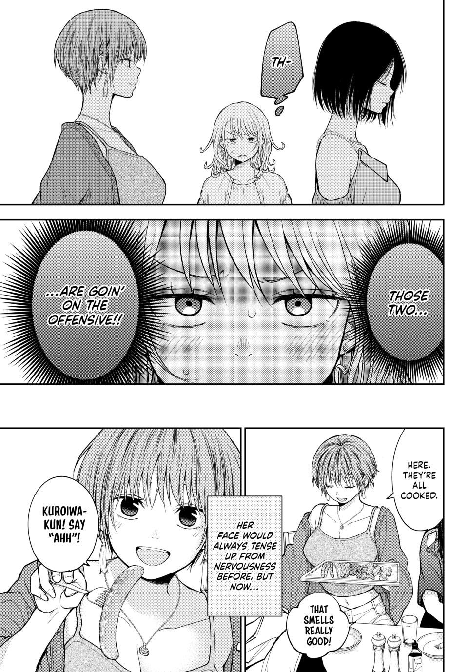 Kuroiwa Medaka ni Watashi no Kawaii ga Tsuujinai