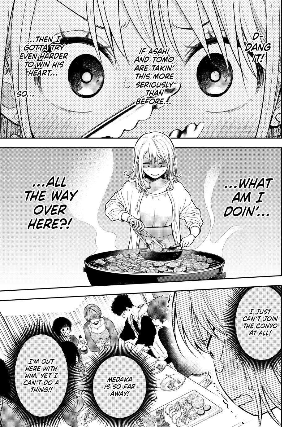 Kuroiwa Medaka ni Watashi no Kawaii ga Tsuujinai