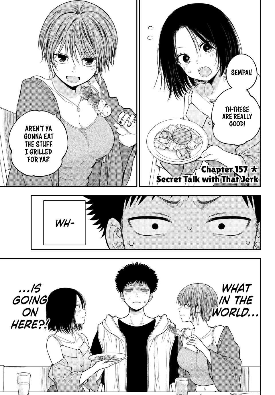 Kuroiwa Medaka ni Watashi no Kawaii ga Tsuujinai