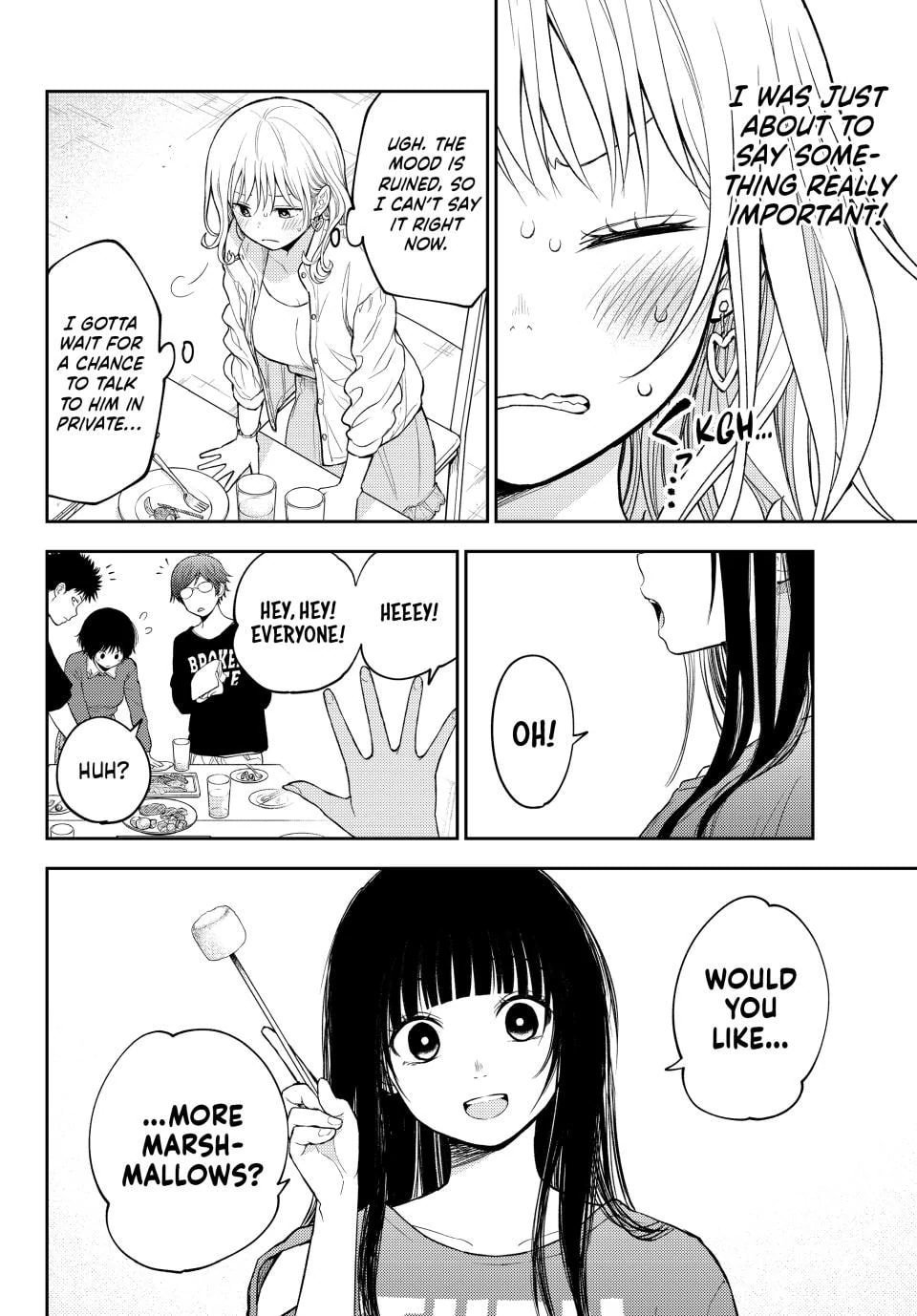 Kuroiwa Medaka ni Watashi no Kawaii ga Tsuujinai