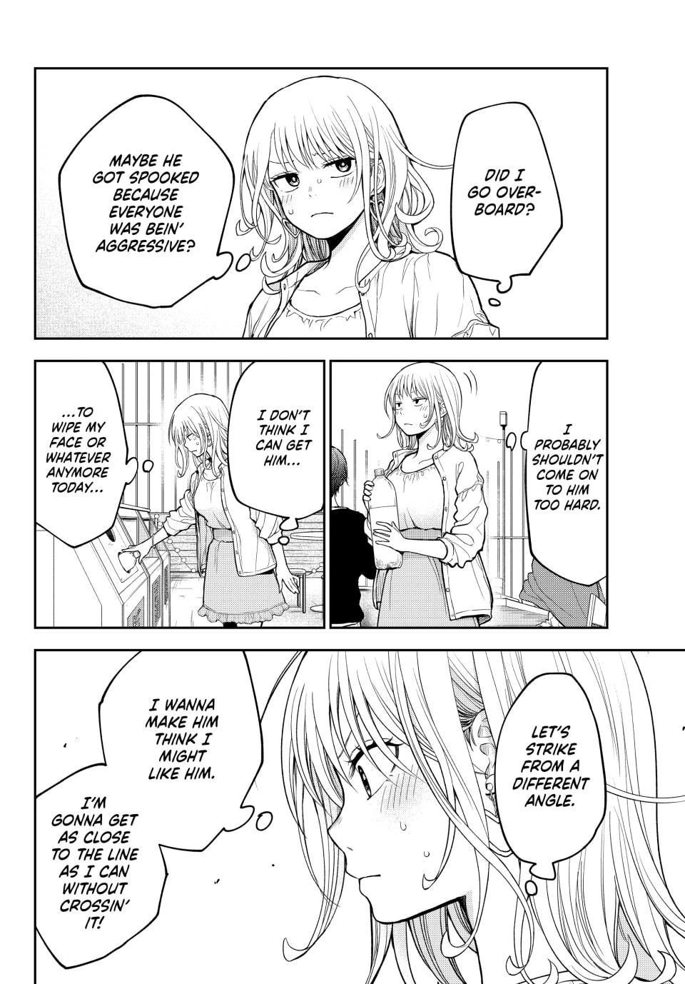 Kuroiwa Medaka ni Watashi no Kawaii ga Tsuujinai