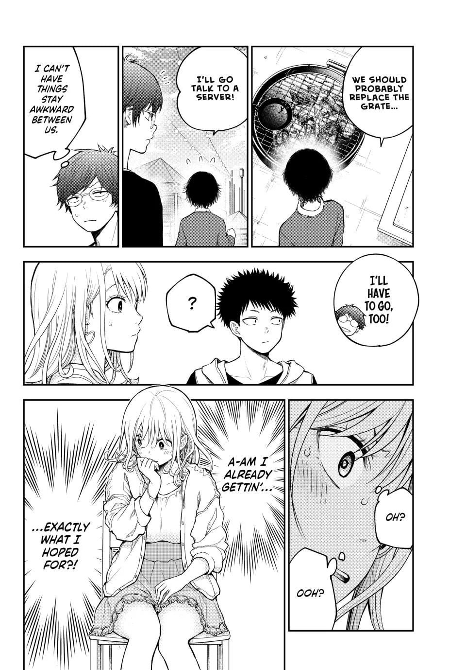 Kuroiwa Medaka ni Watashi no Kawaii ga Tsuujinai