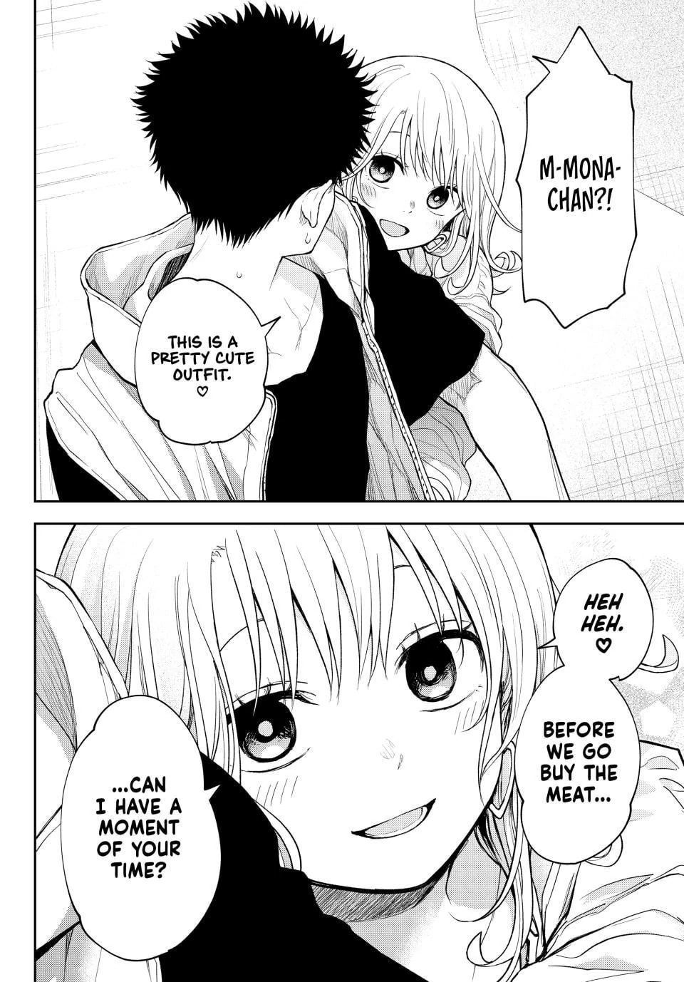 Kuroiwa Medaka ni Watashi no Kawaii ga Tsuujinai