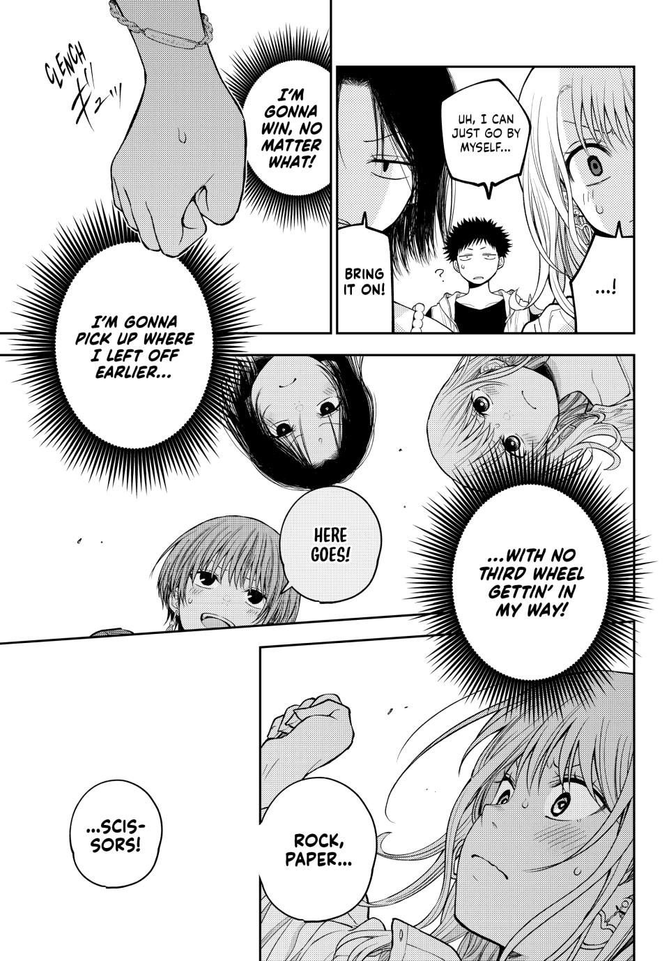 Kuroiwa Medaka ni Watashi no Kawaii ga Tsuujinai