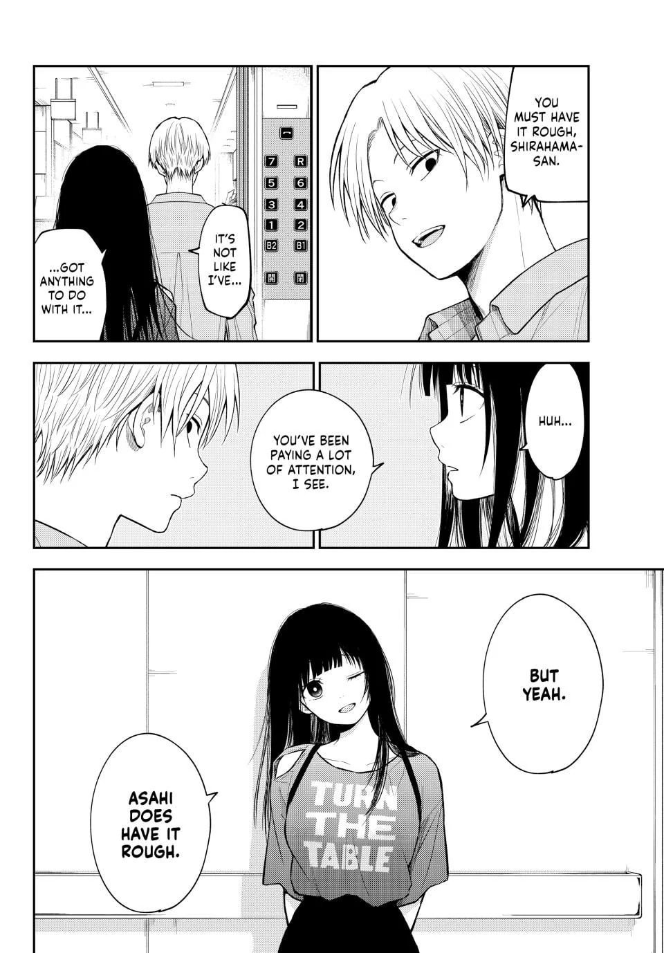 Kuroiwa Medaka ni Watashi no Kawaii ga Tsuujinai