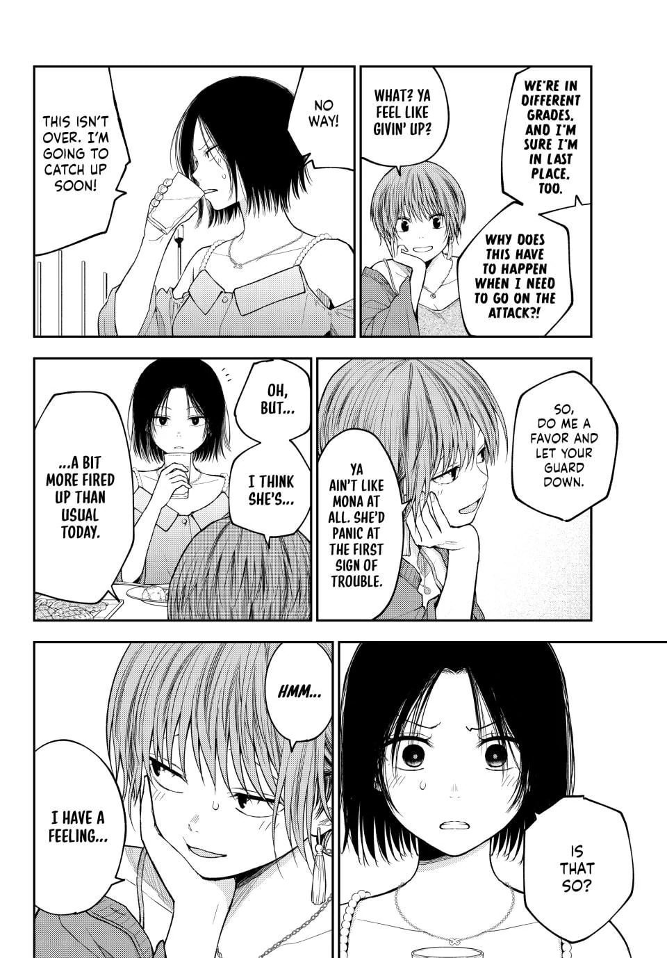 Kuroiwa Medaka ni Watashi no Kawaii ga Tsuujinai