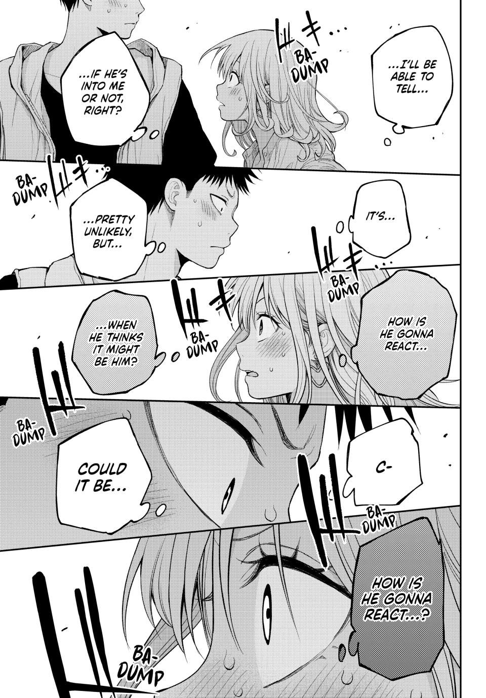 Kuroiwa Medaka ni Watashi no Kawaii ga Tsuujinai