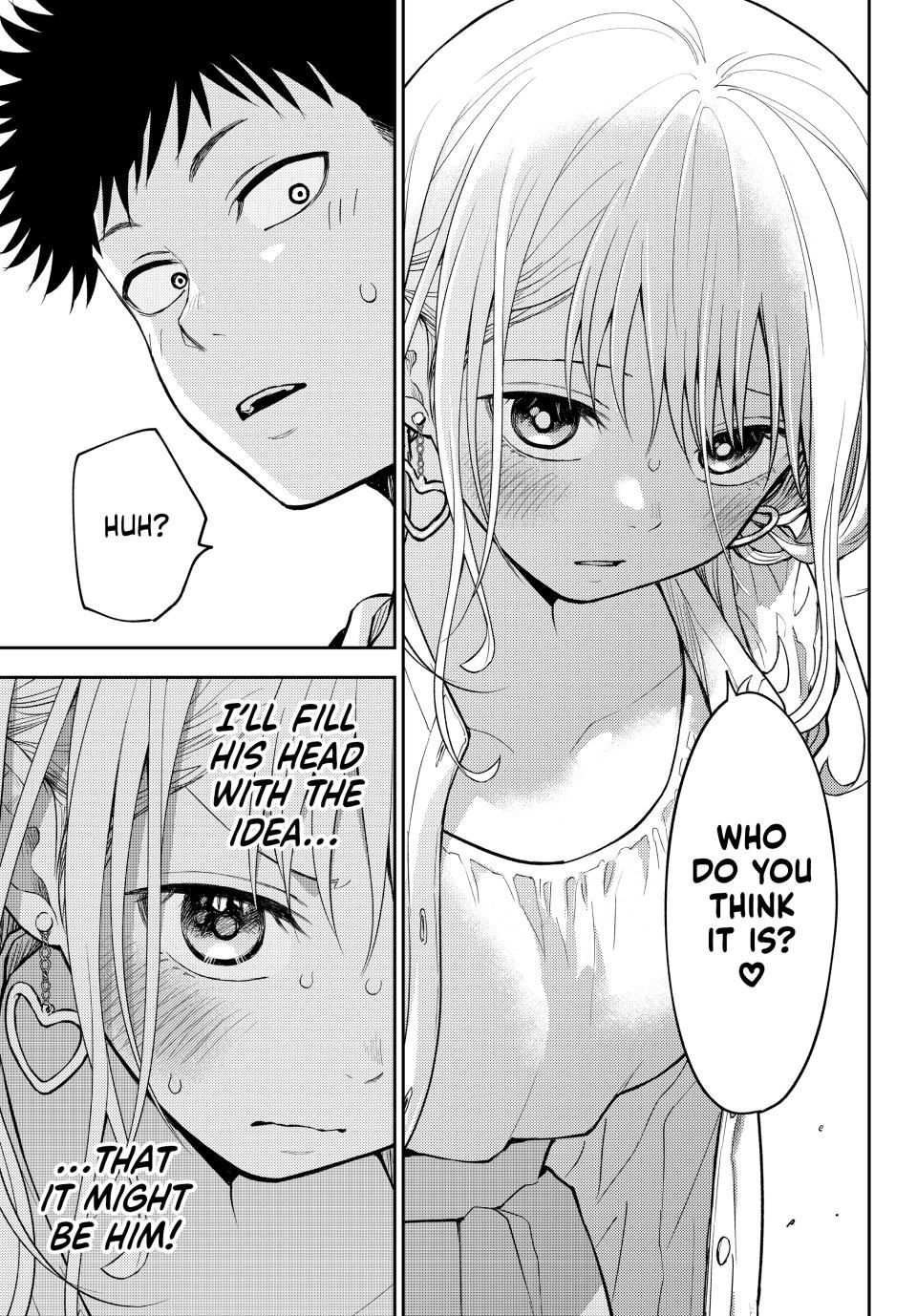Kuroiwa Medaka ni Watashi no Kawaii ga Tsuujinai