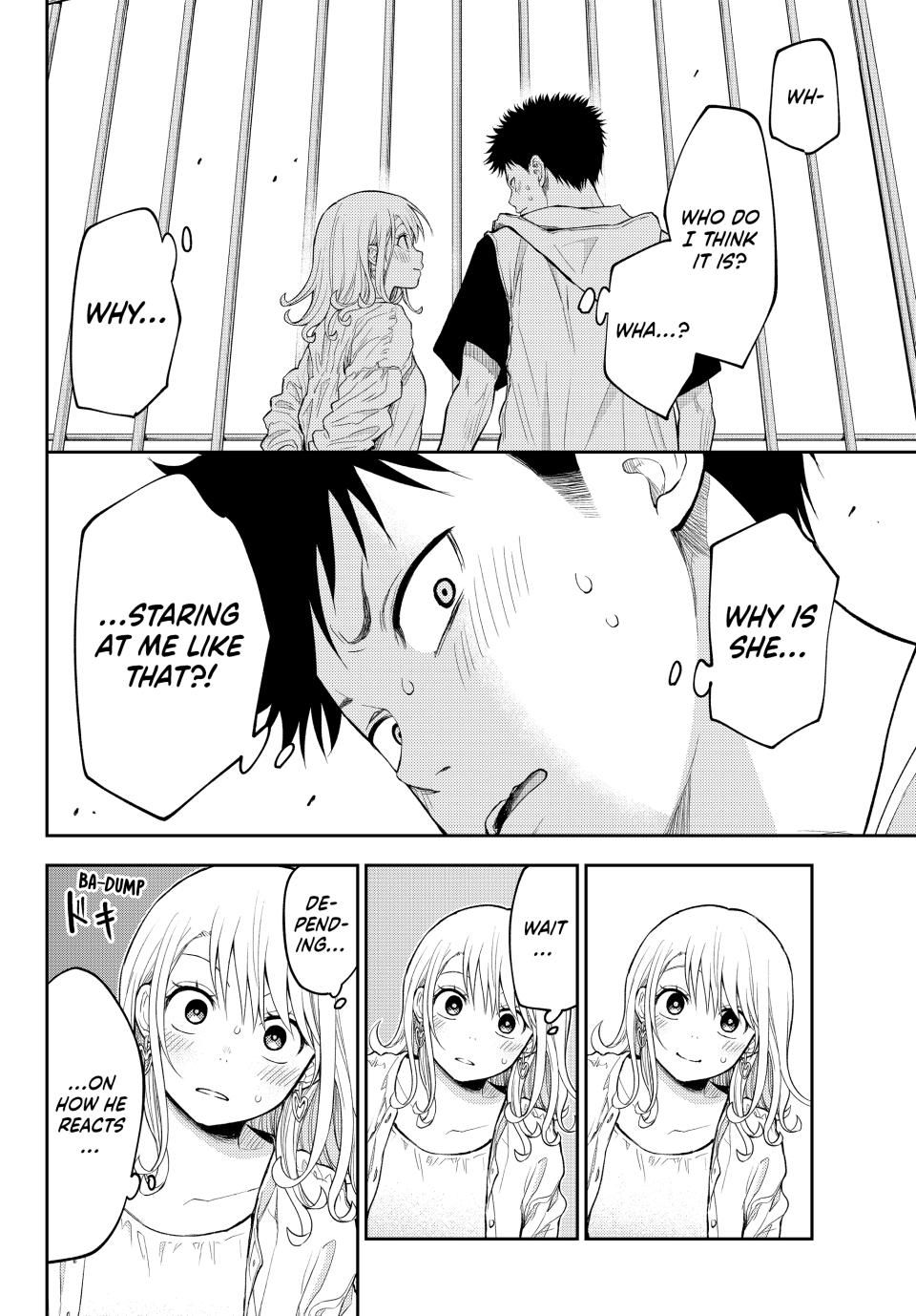 Kuroiwa Medaka ni Watashi no Kawaii ga Tsuujinai