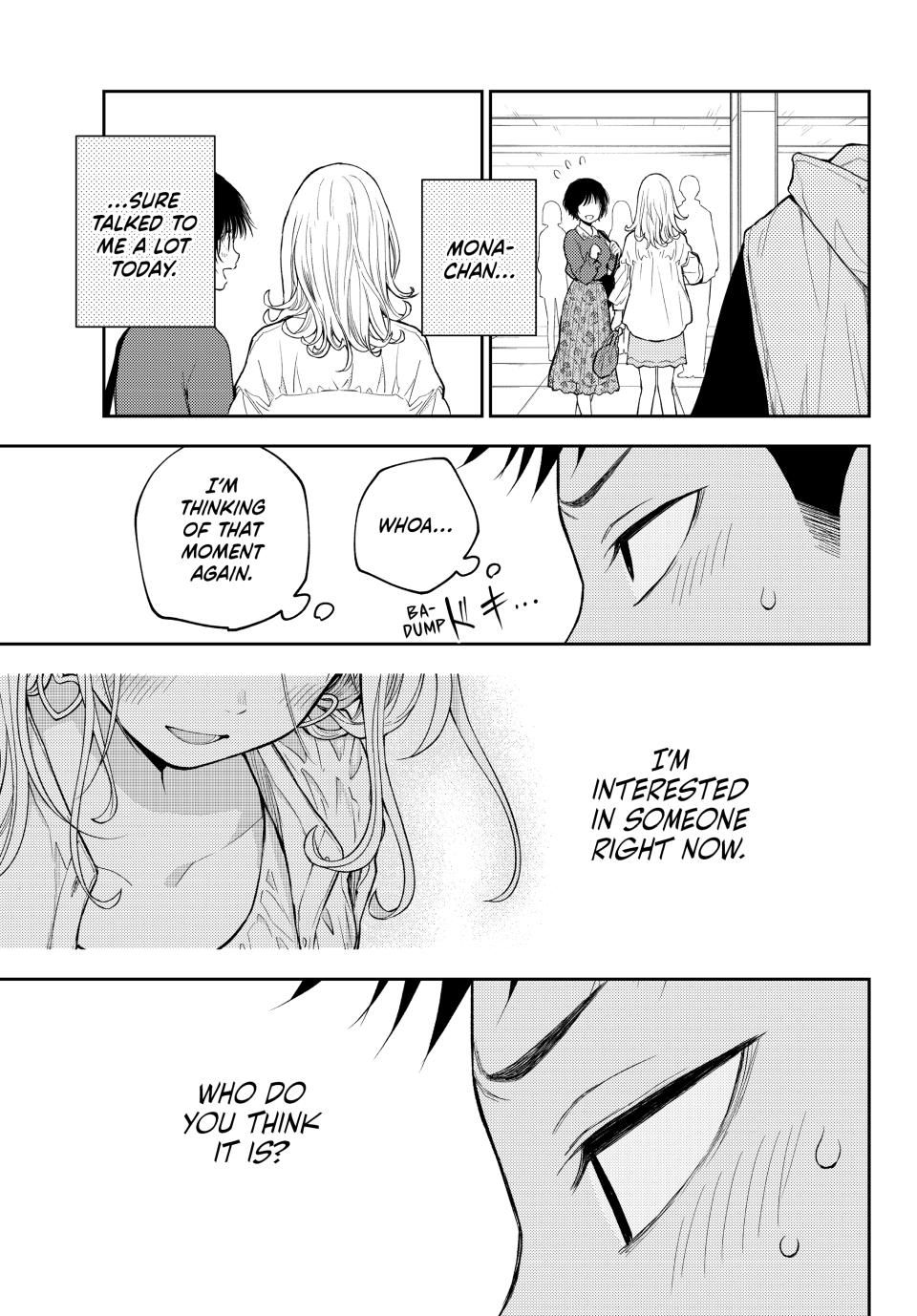 Kuroiwa Medaka ni Watashi no Kawaii ga Tsuujinai