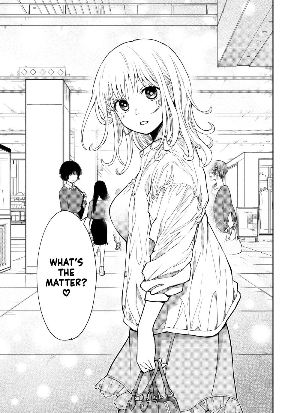 Kuroiwa Medaka ni Watashi no Kawaii ga Tsuujinai