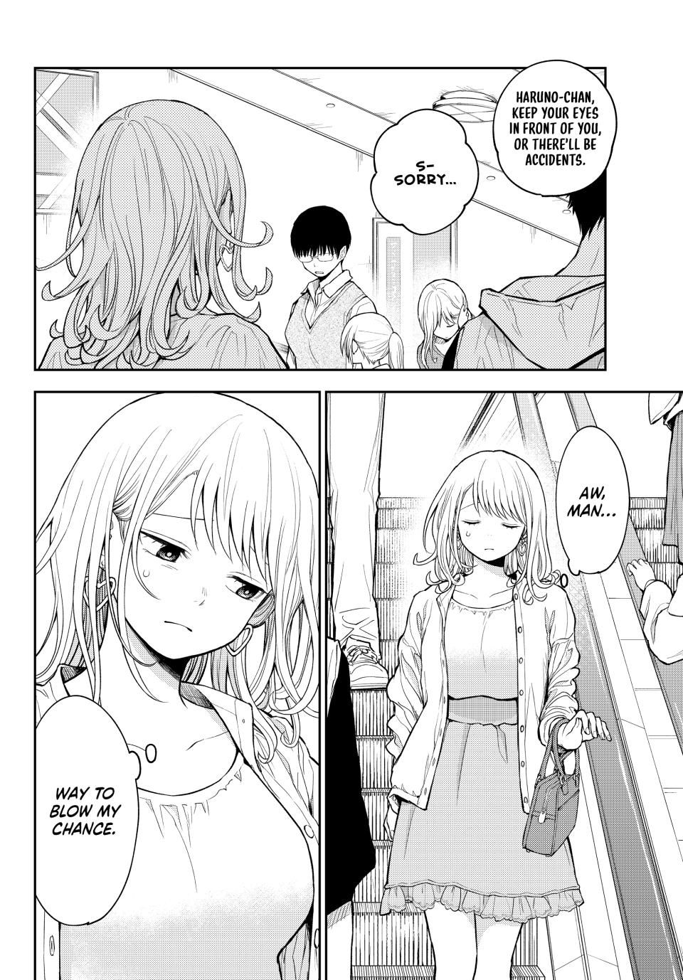 Kuroiwa Medaka ni Watashi no Kawaii ga Tsuujinai