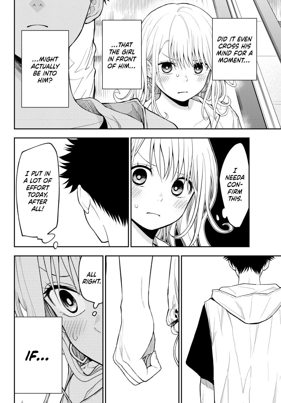 Kuroiwa Medaka ni Watashi no Kawaii ga Tsuujinai