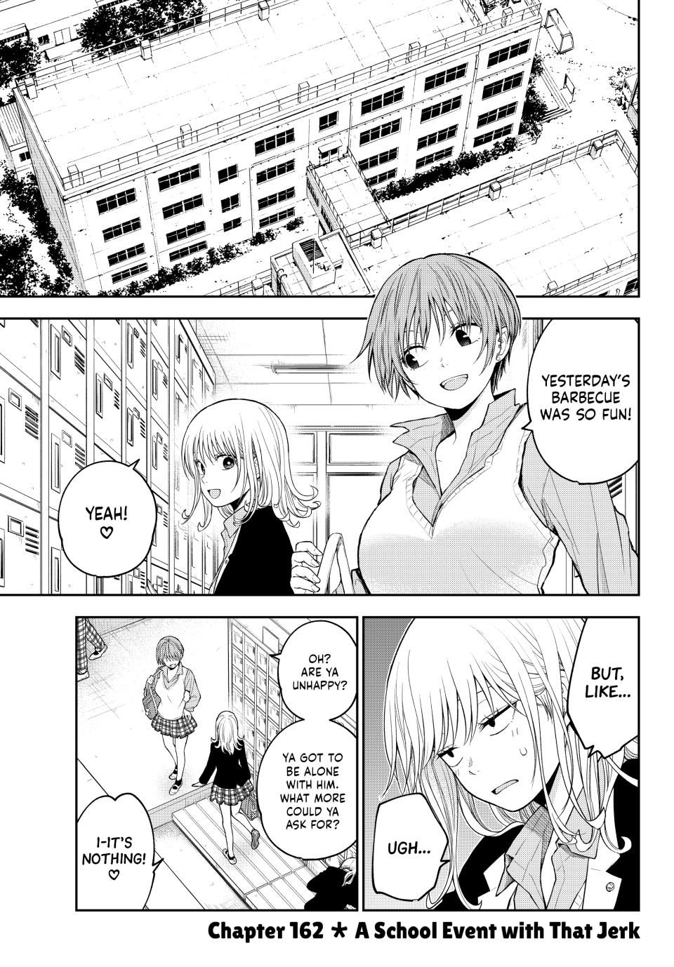 Kuroiwa Medaka ni Watashi no Kawaii ga Tsuujinai