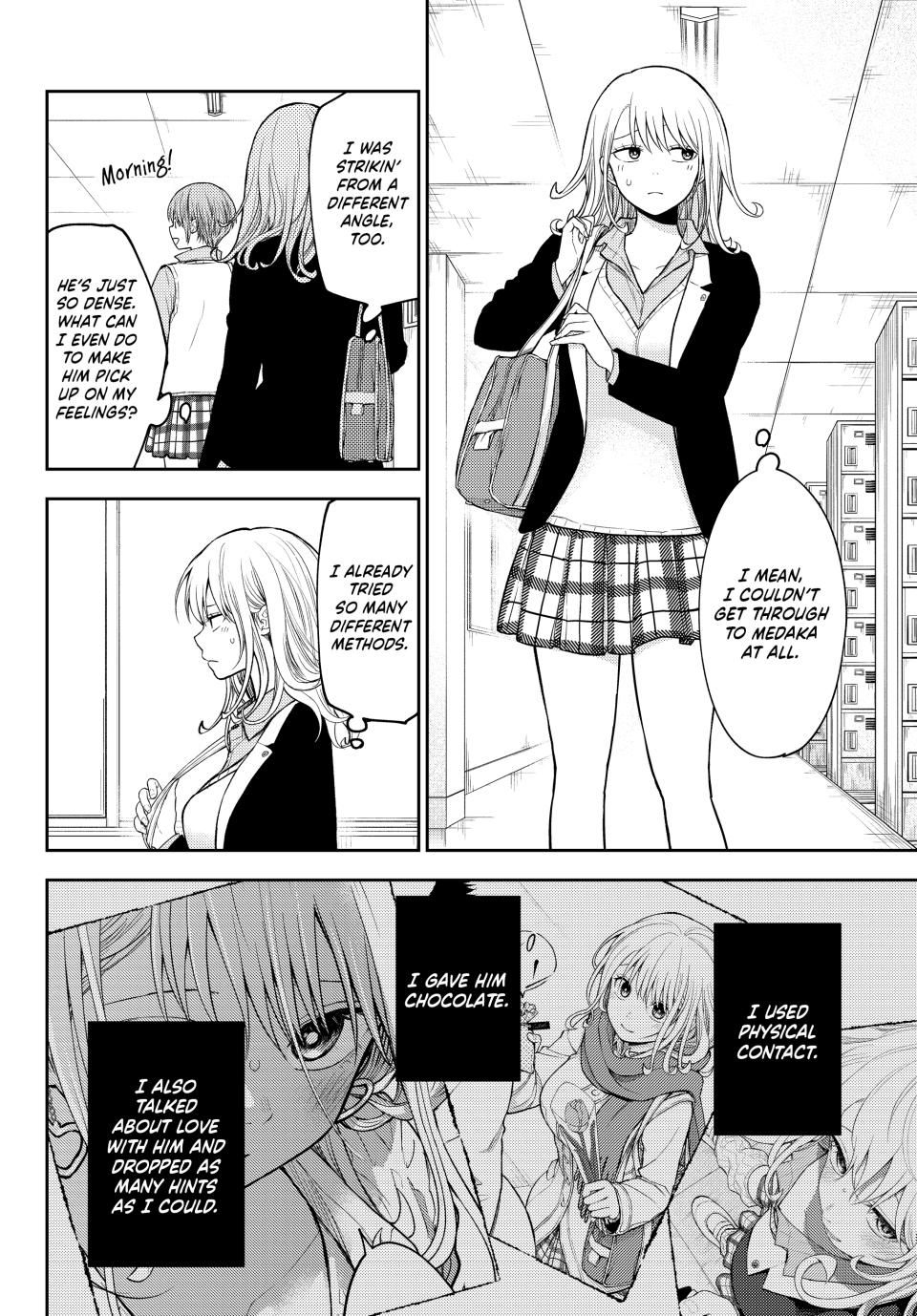 Kuroiwa Medaka ni Watashi no Kawaii ga Tsuujinai
