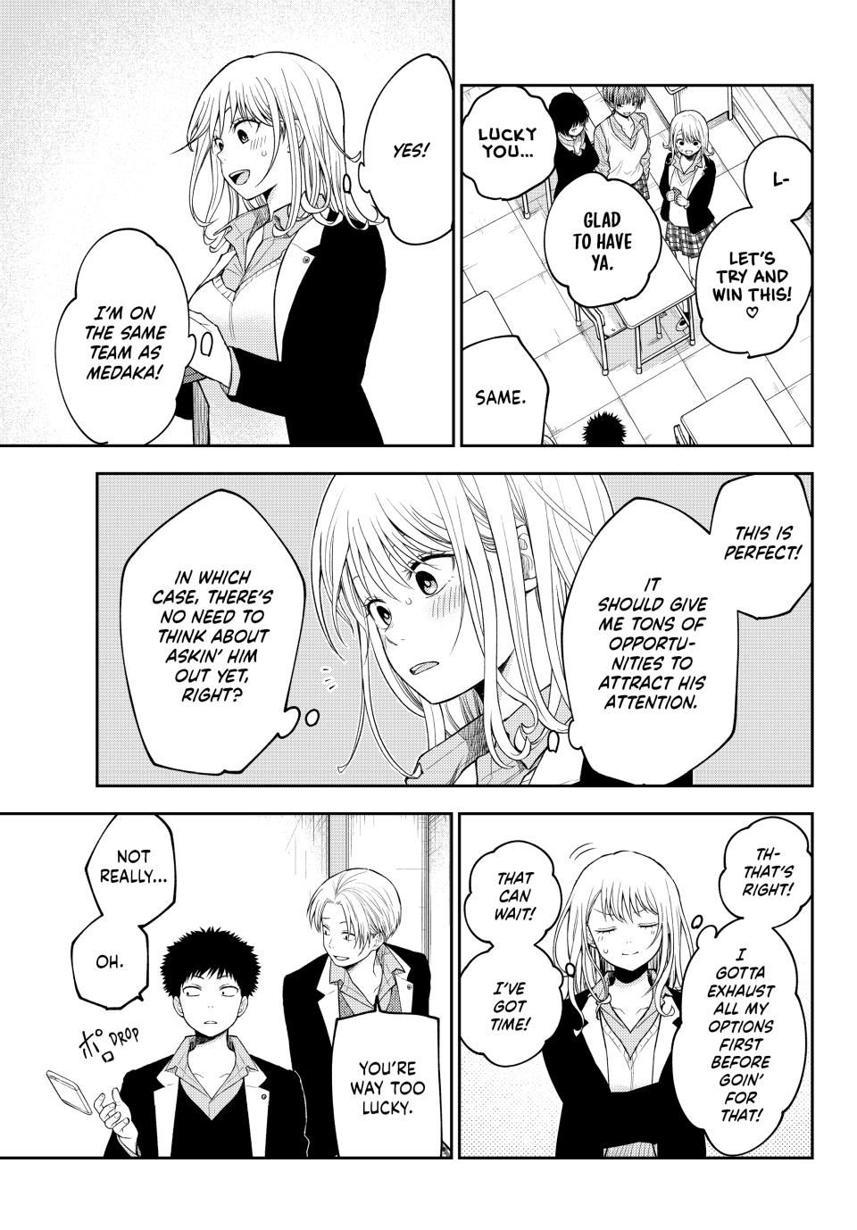 Kuroiwa Medaka ni Watashi no Kawaii ga Tsuujinai