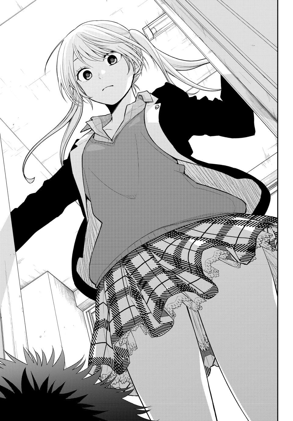Kuroiwa Medaka ni Watashi no Kawaii ga Tsuujinai