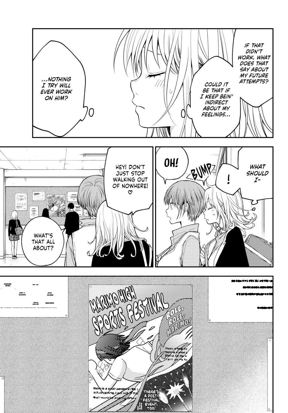 Kuroiwa Medaka ni Watashi no Kawaii ga Tsuujinai