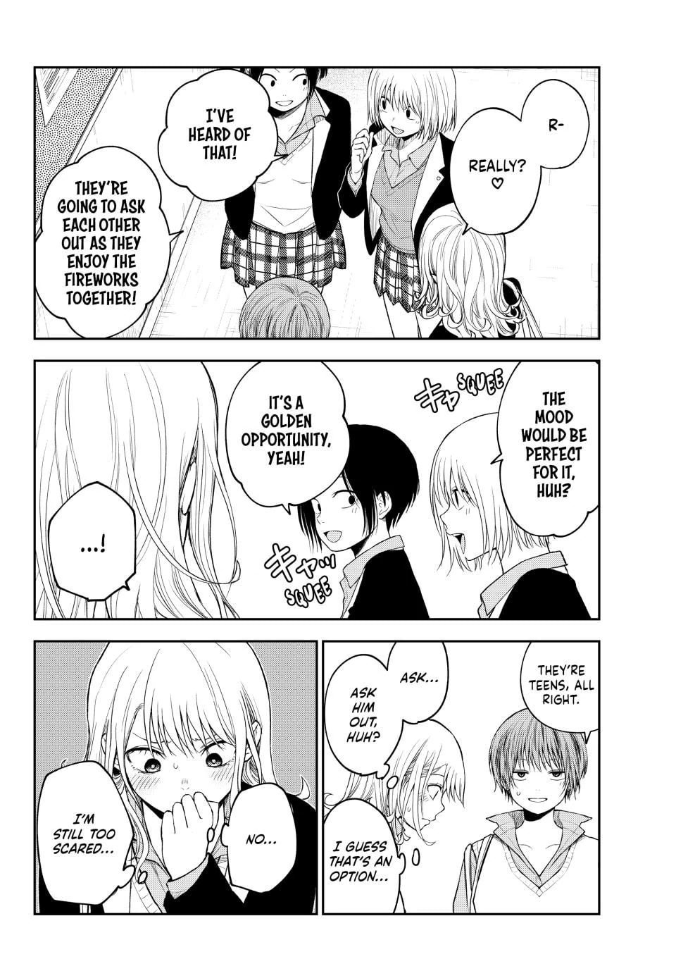 Kuroiwa Medaka ni Watashi no Kawaii ga Tsuujinai