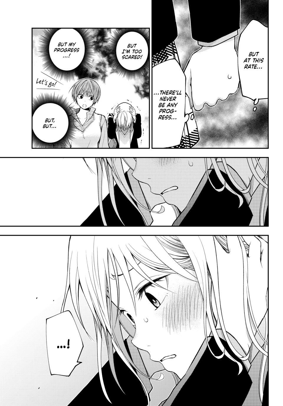 Kuroiwa Medaka ni Watashi no Kawaii ga Tsuujinai