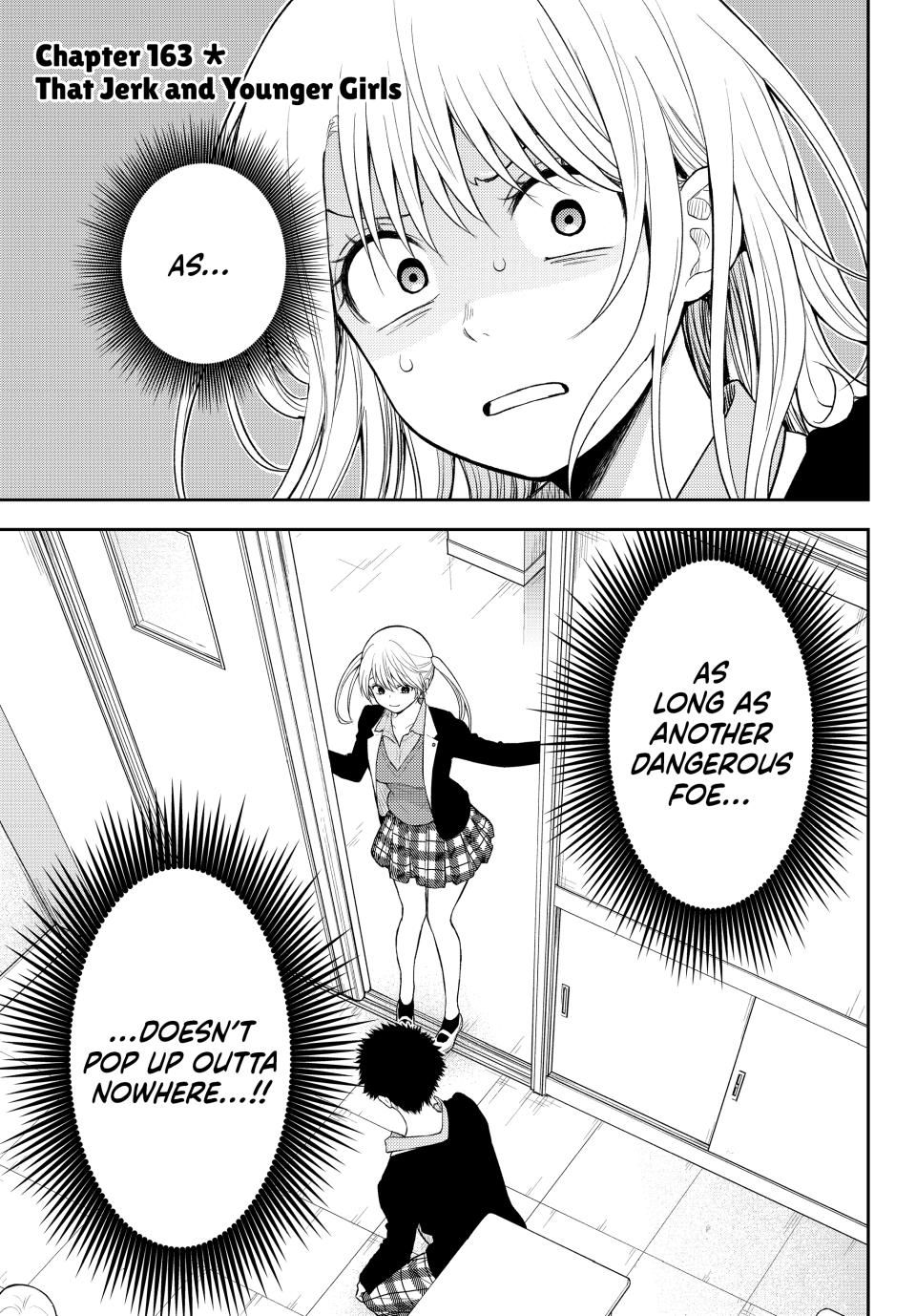 Kuroiwa Medaka ni Watashi no Kawaii ga Tsuujinai