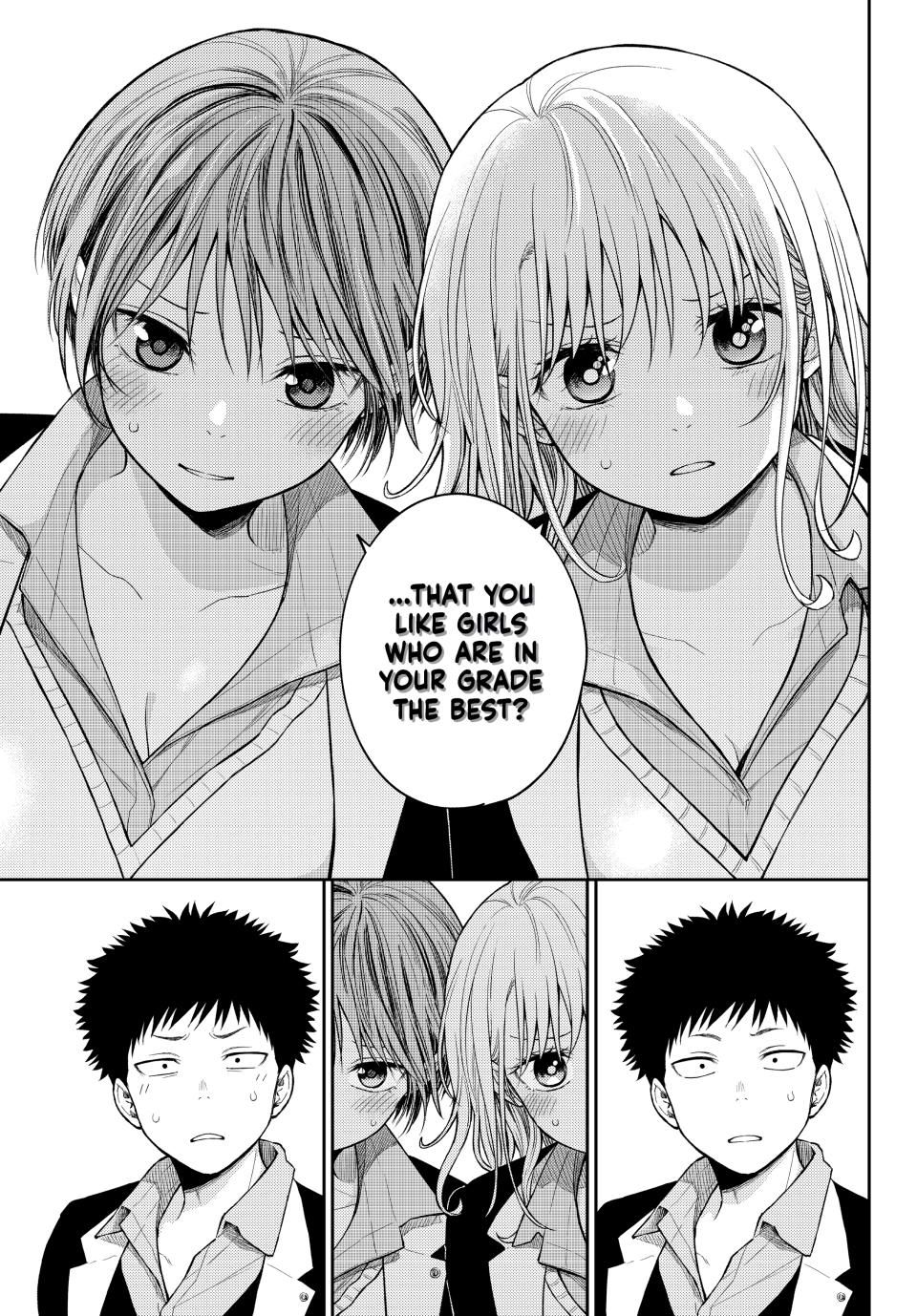 Kuroiwa Medaka ni Watashi no Kawaii ga Tsuujinai