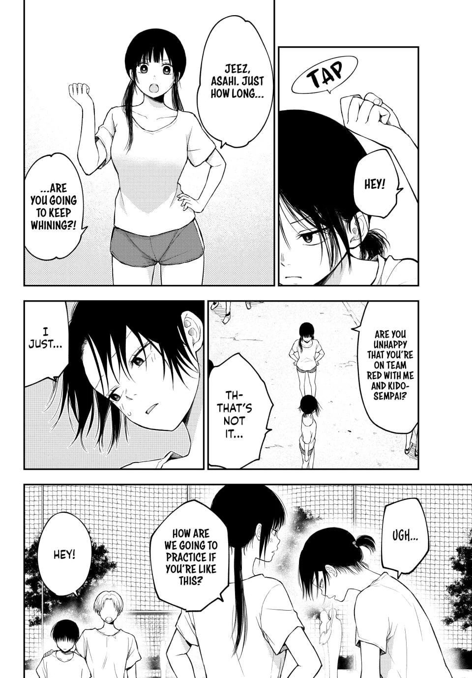 Kuroiwa Medaka ni Watashi no Kawaii ga Tsuujinai