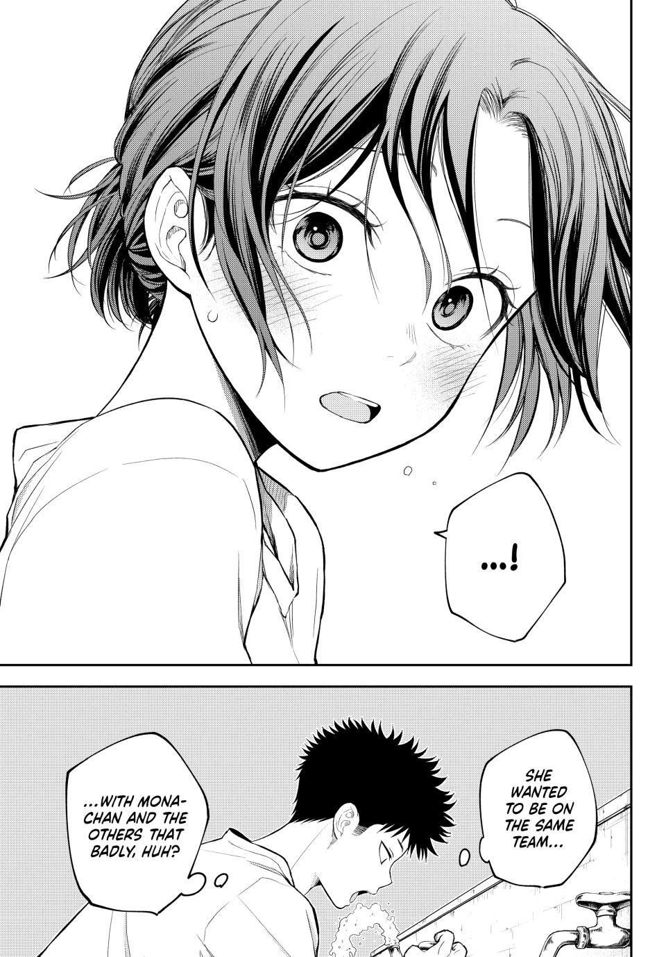 Kuroiwa Medaka ni Watashi no Kawaii ga Tsuujinai
