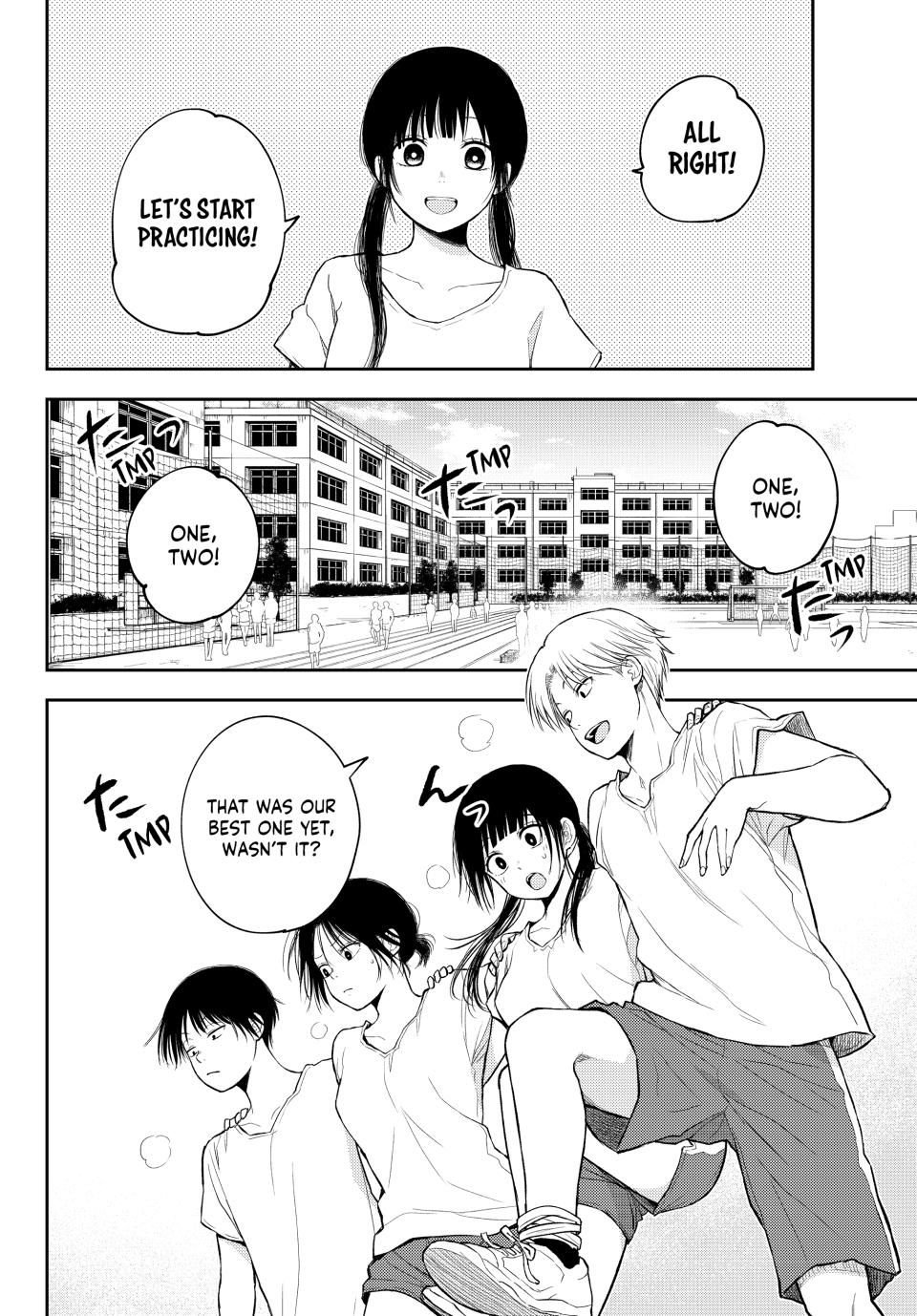 Kuroiwa Medaka ni Watashi no Kawaii ga Tsuujinai