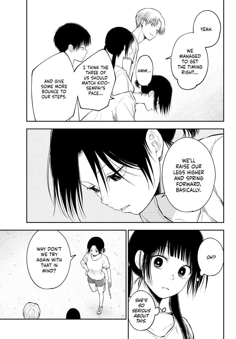 Kuroiwa Medaka ni Watashi no Kawaii ga Tsuujinai