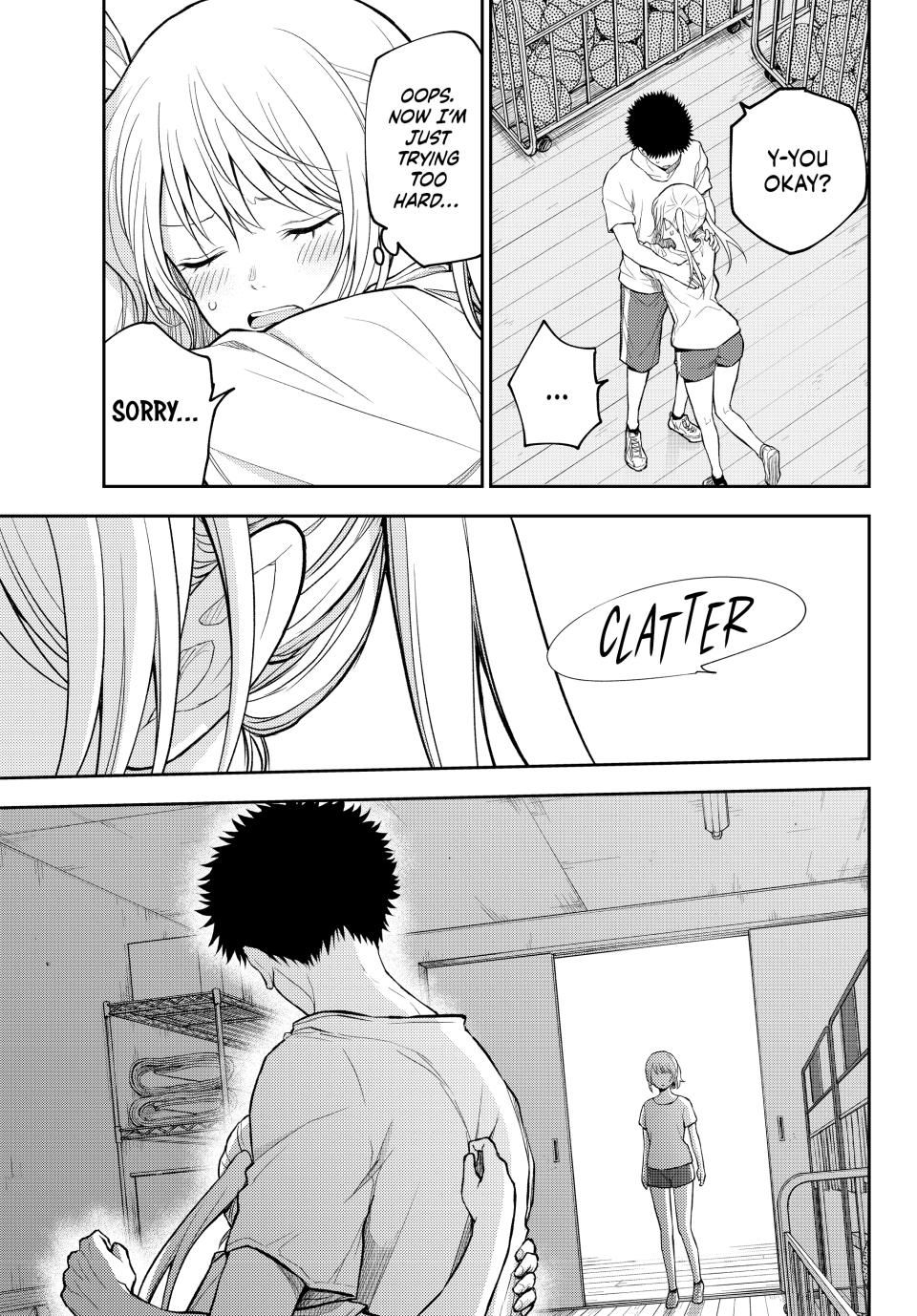 Kuroiwa Medaka ni Watashi no Kawaii ga Tsuujinai