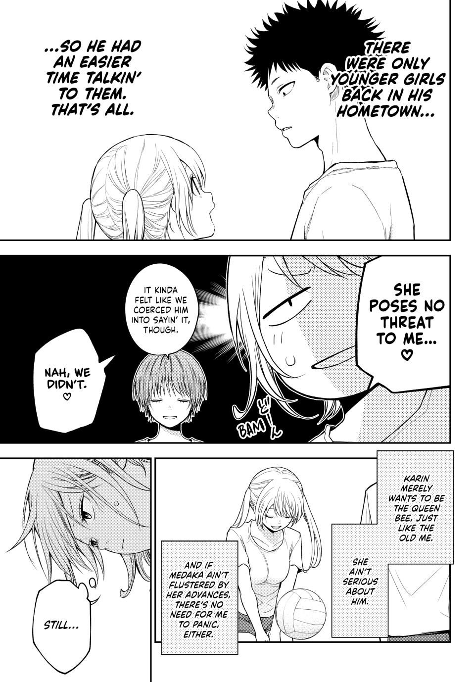 Kuroiwa Medaka ni Watashi no Kawaii ga Tsuujinai