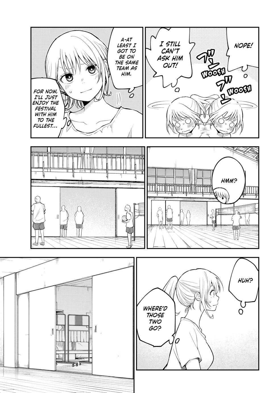 Kuroiwa Medaka ni Watashi no Kawaii ga Tsuujinai